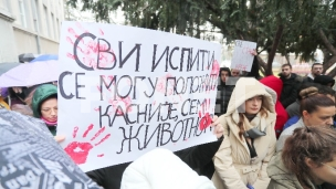 Blokiran i kragujevački PMF